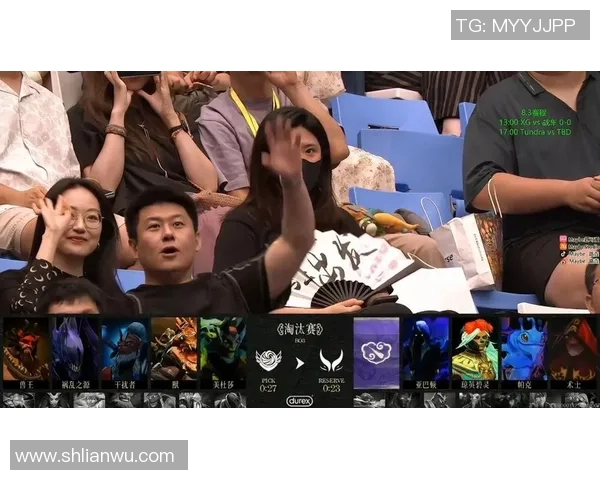 dota比赛bp-策略抉择，Dota比赛中的BP之战-dota比赛bp