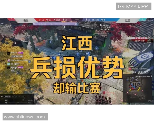 好汉杯比赛-关于好汉杯比赛的运动烽火记事-好汉杯比赛