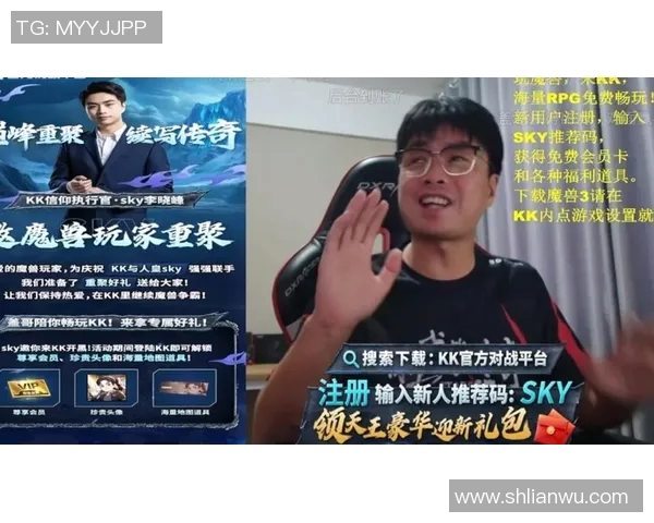 魔兽3比赛直播-魔兽争霸III比赛直播，激情与策略的碰撞-魔兽3比赛直播